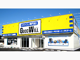 グッドウィル岐阜正木店
