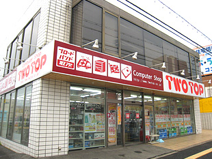 大阪府のパソコン工房梅田店