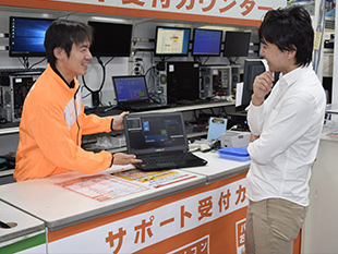 東京都の秋葉原サポートセンター分室