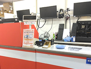 東京都の秋葉原サポートセンター