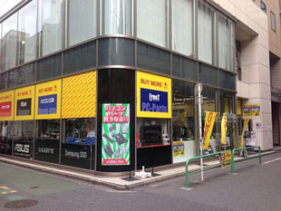 東京都のパソコン工房 秋葉原 BUY MORE店
